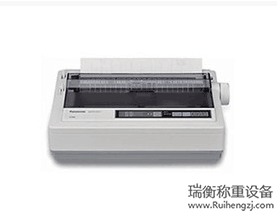 打印機