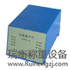 單擊圖片進入recharger